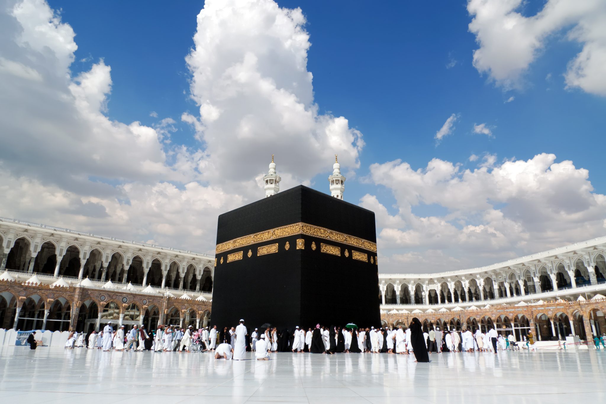 Masjid al-Haram à La Mecque